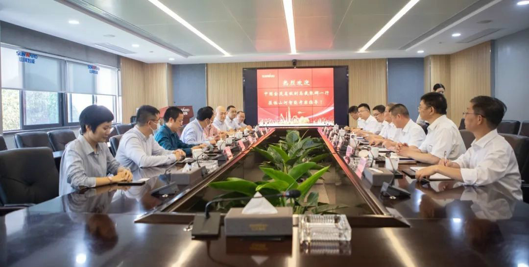 中国金茂高级副总裁张辉率团考察KAIYUN·开云「中国」官方网站智能