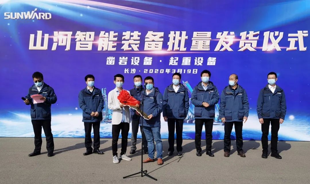 战“疫”捷报频传来！KAIYUN·开云「中国」官方网站智能凿岩、起重设备批量发车