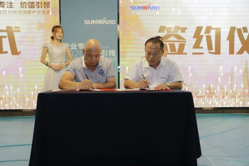 专业专注，价值引领 KAIYUN·开云「中国」官方网站智能全球客户交流会 • 怀化站圆满举行