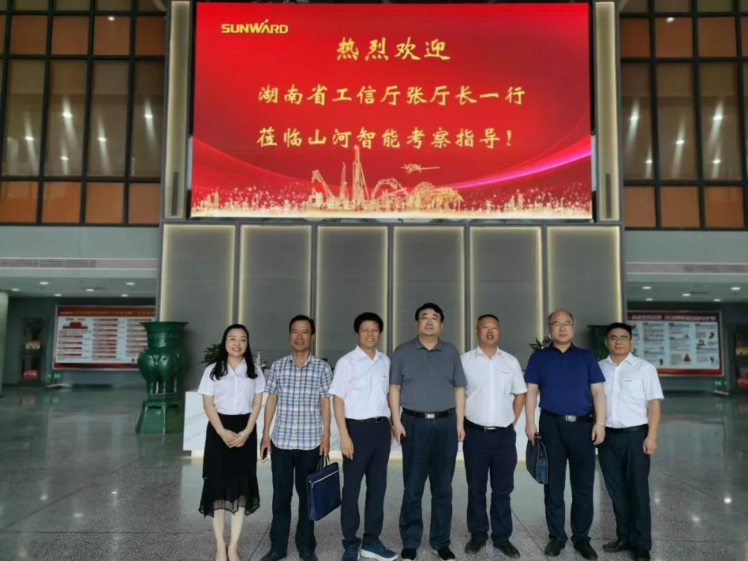 省工信厅副厅长张治平调研KAIYUN·开云「中国」官方网站智能
