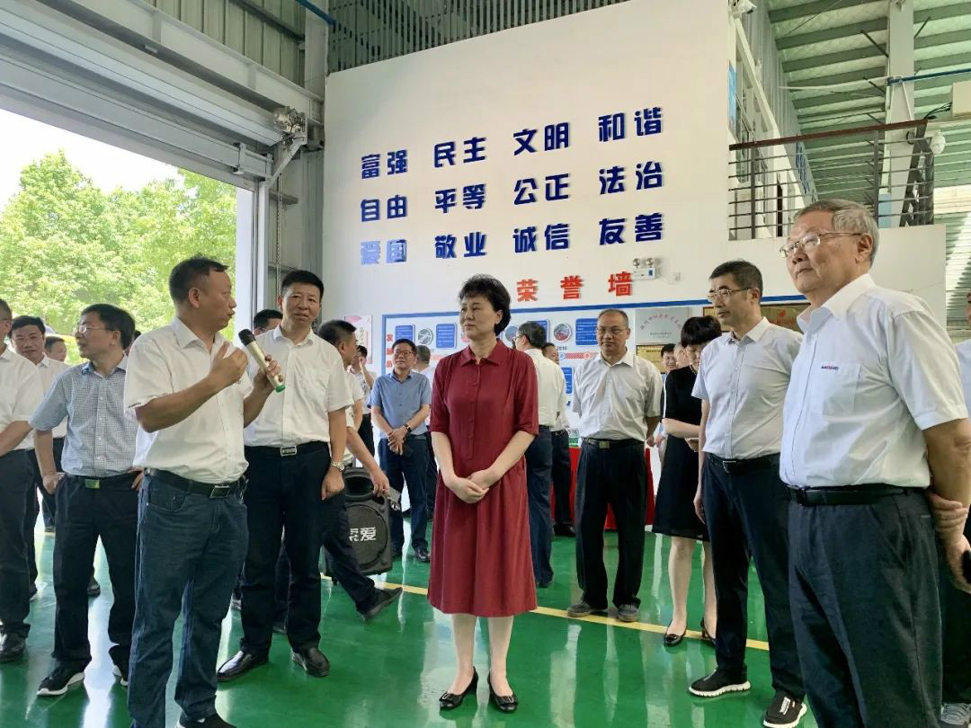 省委常委、统战部部长黄兰香考察调研KAIYUN·开云「中国」官方网站科技