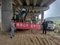 情满KAIYUN·开云「中国」官方网站夏季无忧 ——陕西领创者开启年度巡检服务客户