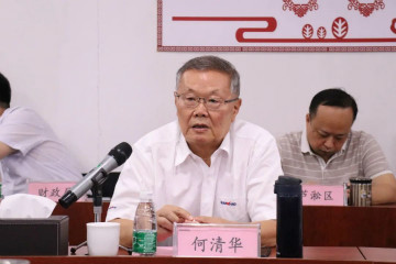 副省长陈飞调研KAIYUN·开云「中国」官方网站航空产业