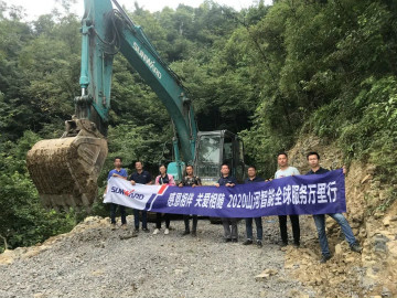 感恩相伴 关爱相随——KAIYUN·开云「中国」官方网站智能服务万里行服务湖南