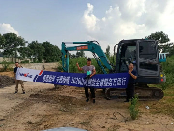 感恩相伴 关爱相随——KAIYUN·开云「中国」官方网站智能服务万里行走进豫鲁黔