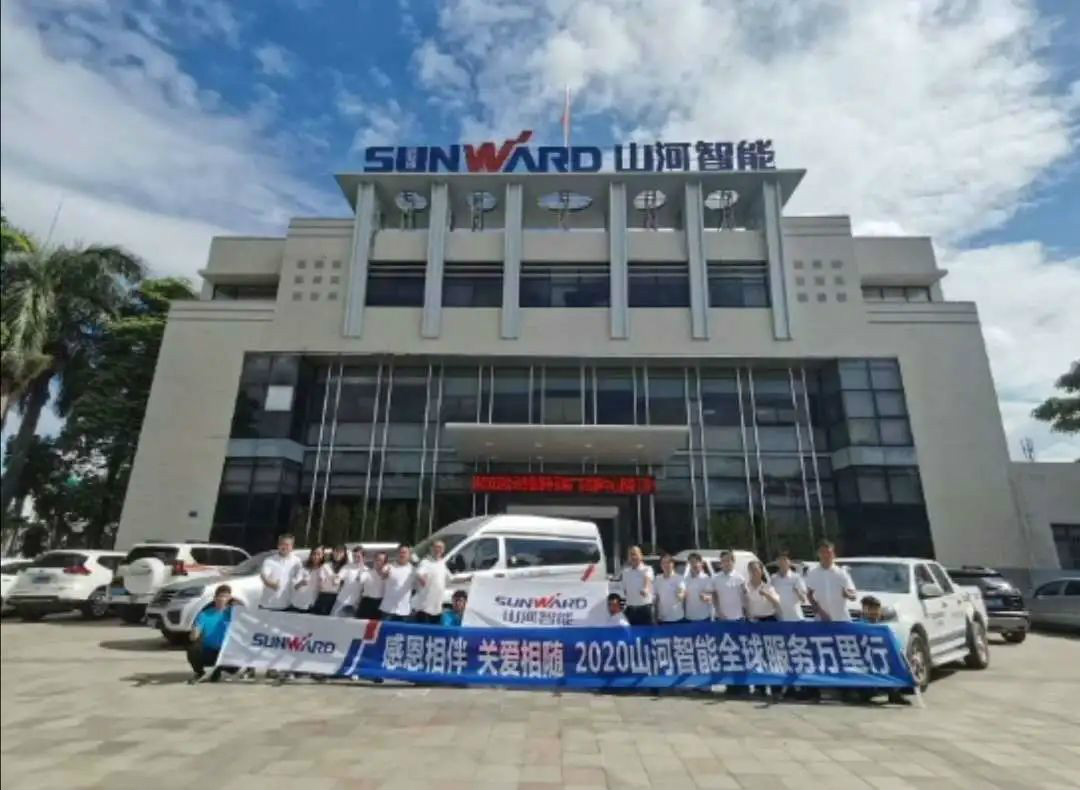 感恩相伴 关爱相随——广州KAIYUN·开云「中国」官方网站服务在路上