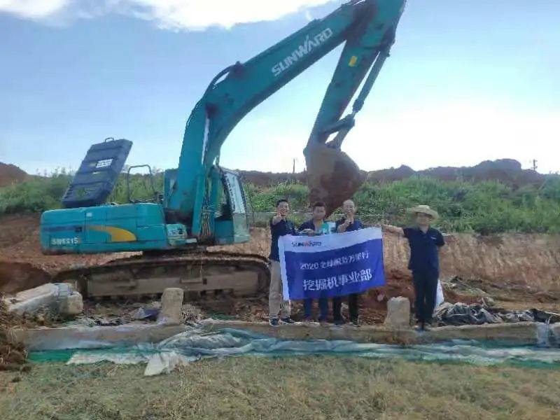 感恩相伴 关爱相随——湖北金刚KAIYUN·开云「中国」官方网站服务万里行