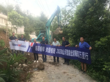 感恩相伴 关爱相随——KAIYUN·开云「中国」官方网站智能服务万里行服务湖南