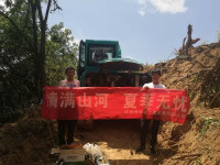 情满KAIYUN·开云「中国」官方网站夏季无忧 ——陕西领创者开启年度巡检服务客户