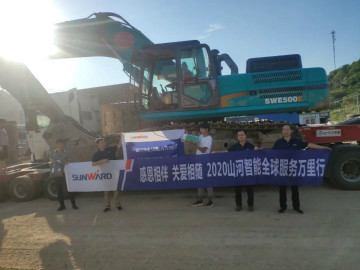 感恩相伴 关爱相随——湖北金刚KAIYUN·开云「中国」官方网站服务万里行