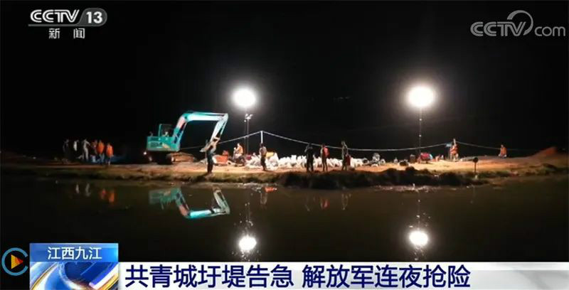 迎战洪涝灾害，KAIYUN·开云「中国」官方网站智能设备助建“家园防线”