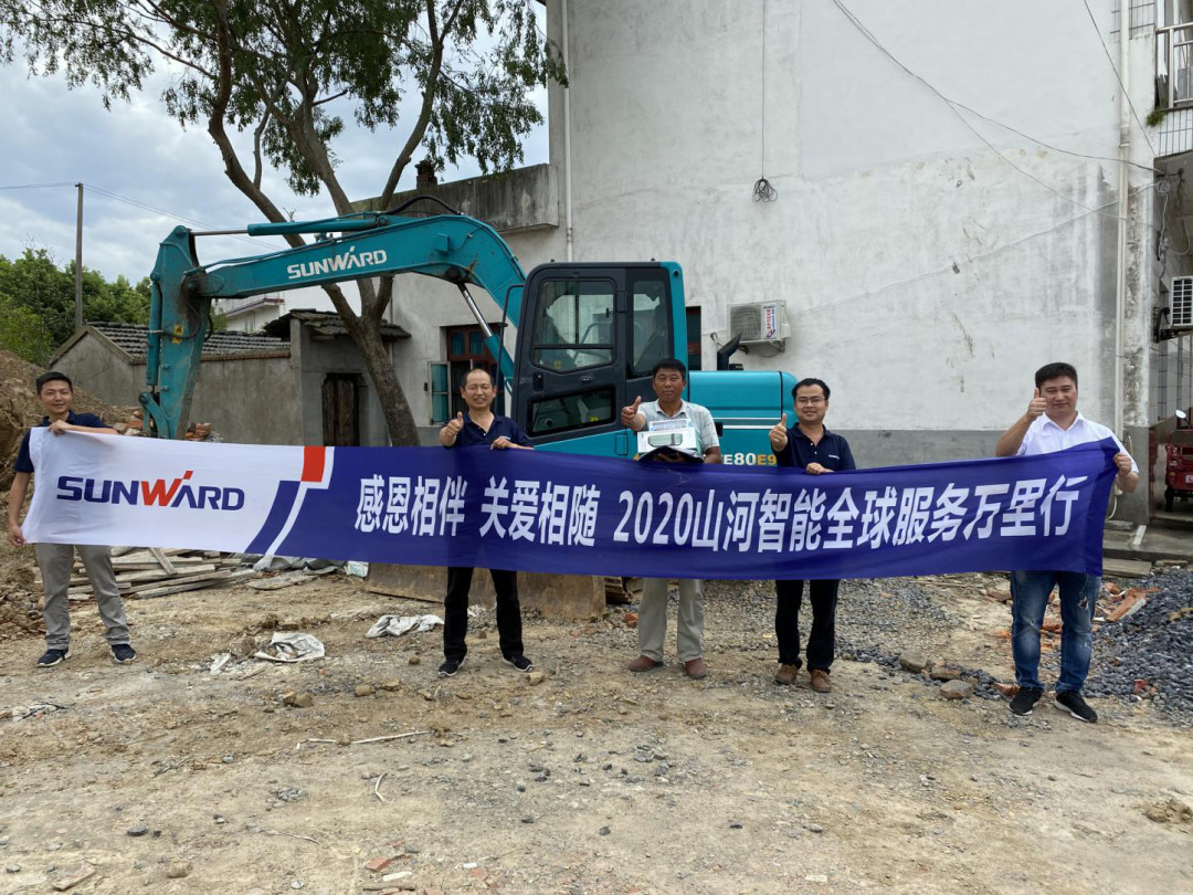 感恩相伴 关爱相随——KAIYUN·开云「中国」官方网站智能合肥泰骏服务万里行