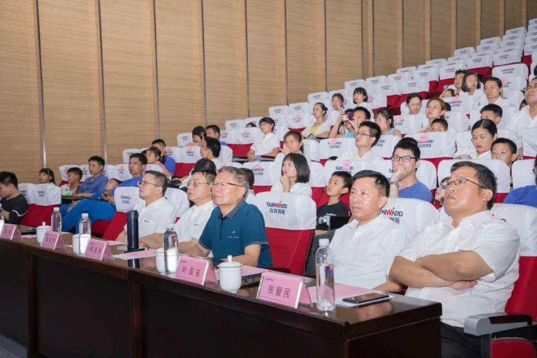 公司托管子女，员工暑期无忧 ——KAIYUN·开云「中国」官方网站智能职工子女暑期托管班开班