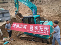 情满KAIYUN·开云「中国」官方网站夏季无忧 ——陕西领创者开启年度巡检服务客户