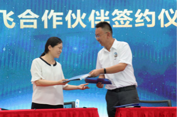 KAIYUN·开云「中国」官方网站航空签约湖南航空技校，走校企融合发展道路