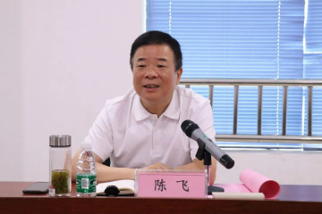 副省长陈飞调研KAIYUN·开云「中国」官方网站航空产业