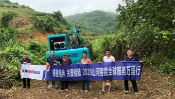感恩相伴，关爱相随——KAIYUN·开云「中国」官方网站智能服务万里行深入广西服务客户