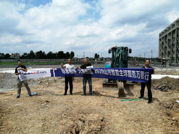 感恩相伴 关爱相随——KAIYUN·开云「中国」官方网站智能服务万里行走进豫鲁黔