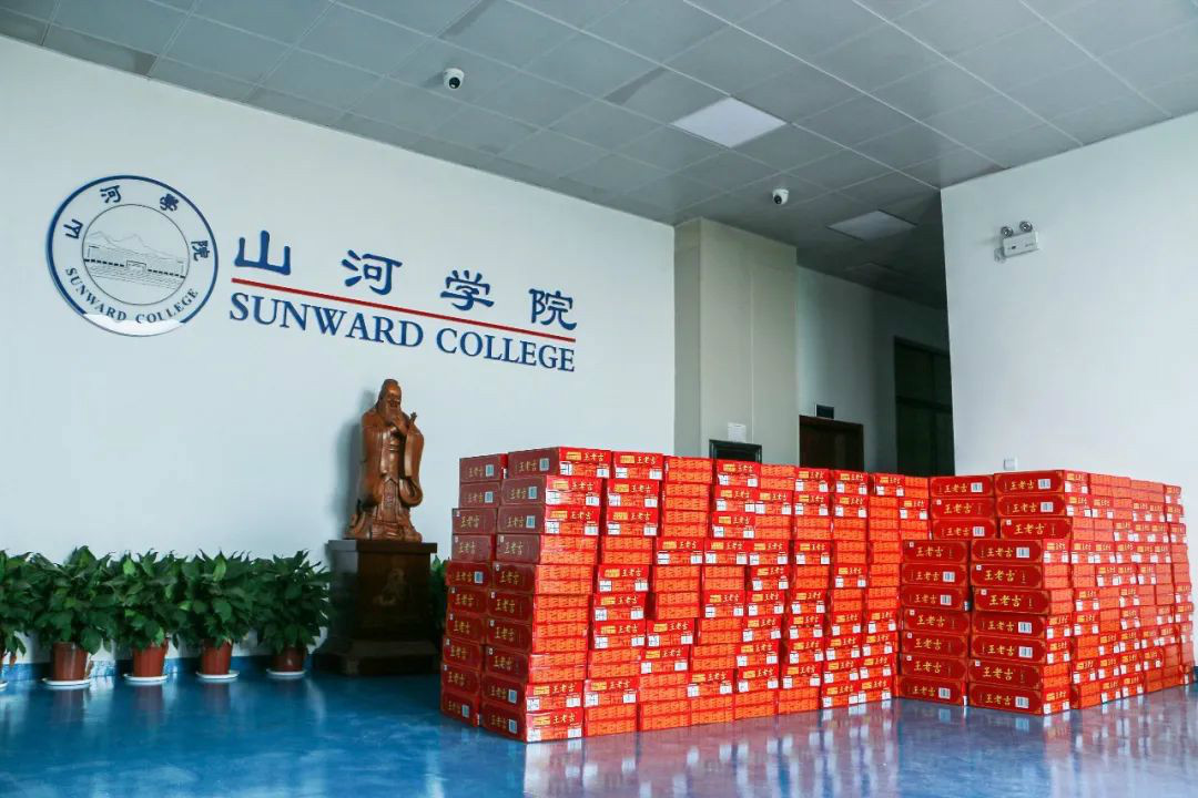 情系职工送清凉，殷切关怀鼓干劲——KAIYUN·开云「中国」官方网站智能开展夏季送清凉活动