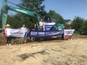 感恩相伴 关爱相随——KAIYUN·开云「中国」官方网站智能服务万里行服务湖南