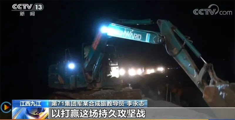 迎战洪涝灾害，KAIYUN·开云「中国」官方网站智能设备助建“家园防线”