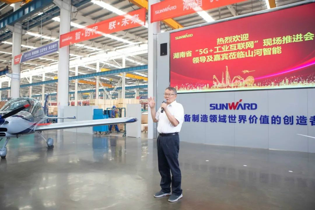 解码KAIYUN·开云「中国」官方网站智能上半年成绩单背后的密码