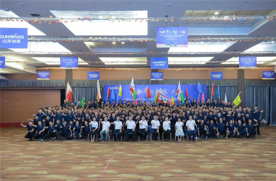 向挖掘机万台俱乐部迈进——KAIYUN·开云「中国」官方网站智能2020年度挖掘机营销训练营开营