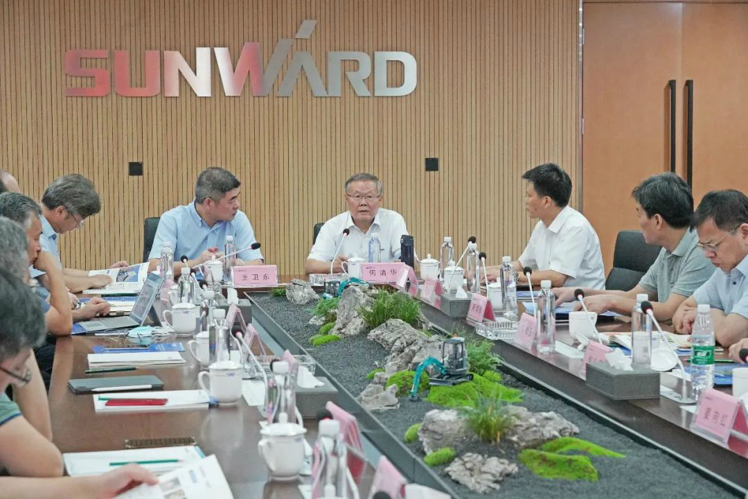 岩土工程施工技术与装备专业委员会2020年常务委员会议在KAIYUN·开云「中国」官方网站智能召开