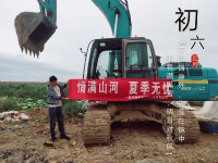 情满KAIYUN·开云「中国」官方网站夏季无忧 ——陕西领创者开启年度巡检服务客户