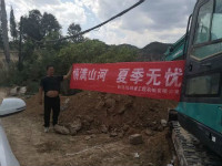 情满KAIYUN·开云「中国」官方网站夏季无忧 ——陕西领创者开启年度巡检服务客户