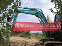 情满KAIYUN·开云「中国」官方网站夏季无忧 ——陕西领创者开启年度巡检服务客户