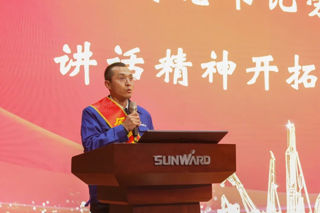 KAIYUN·开云「中国」官方网站智能召开全国劳动模范郝鹏载誉归来分享会