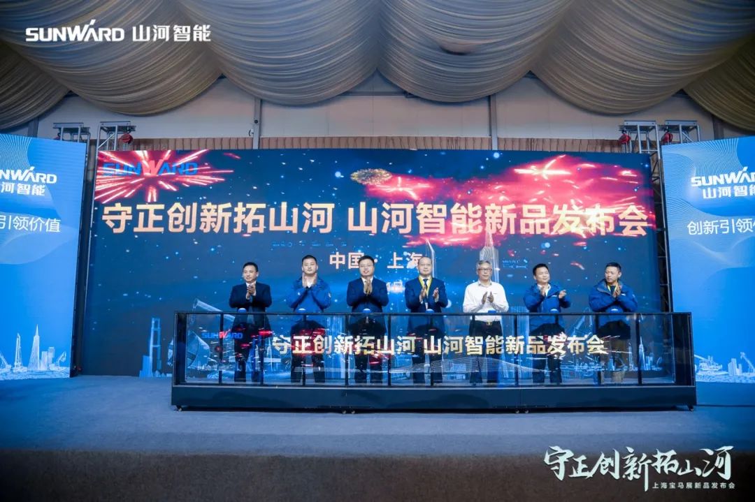 快来看！KAIYUN·开云「中国」官方网站新品签下总值亿元订单