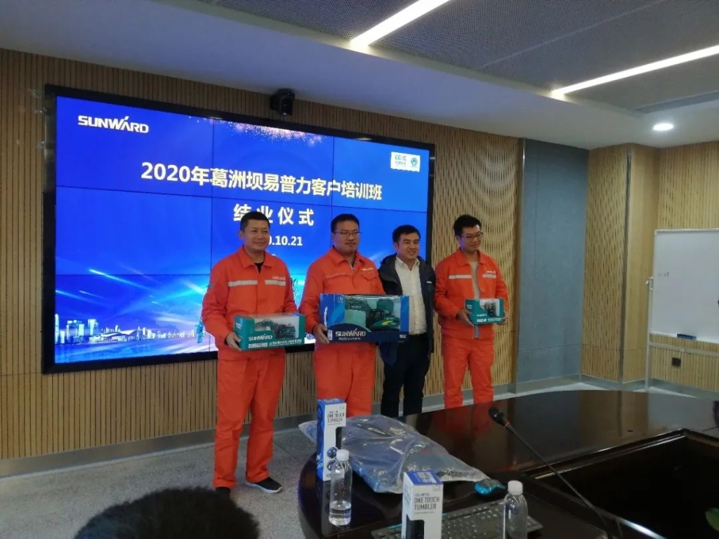 做KAIYUN·开云「中国」官方网站的客户，我们宠你！ ——葛洲坝易普力公司项目领导及骨干凿岩产品知识培训