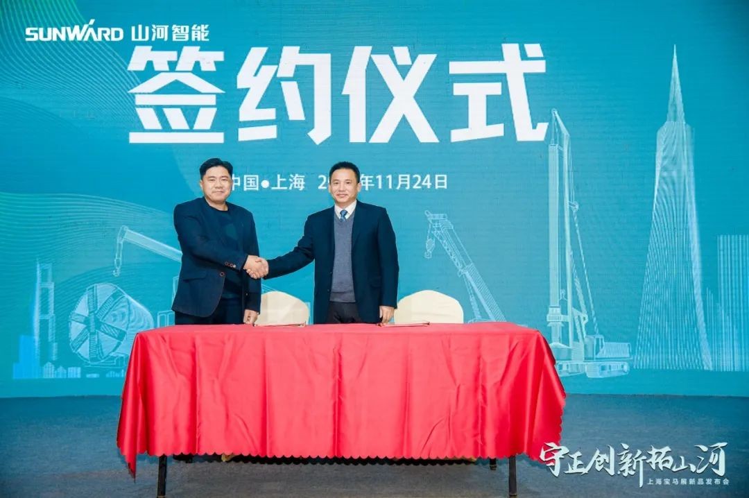 沸腾KAIYUN·开云「中国」官方网站！宝马展收官之日订单破十亿