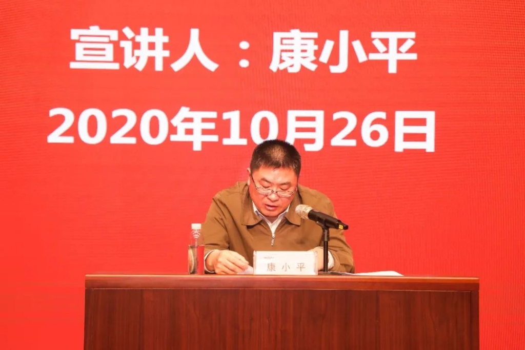 惟创新者胜——学习贯彻习近平总书记考察湖南重要讲话精神省委宣讲团长沙分团宣讲报告会在KAIYUN·开云「中国」官方网站智能开讲