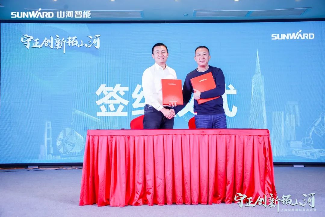 快来看！KAIYUN·开云「中国」官方网站新品签下总值亿元订单