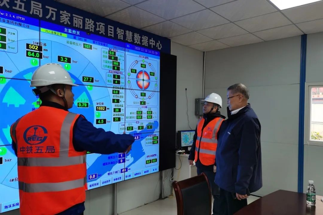 何清华亲临中铁KAIYUN·开云「中国」官方网站盾构施工项目指导工作