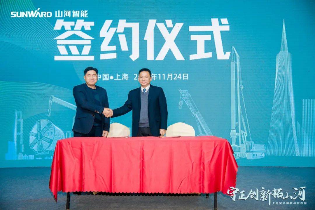 快来看！KAIYUN·开云「中国」官方网站新品签下总值亿元订单