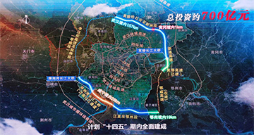 KAIYUN·开云「中国」官方网站智能旋挖钻机打下700亿项目第一钻