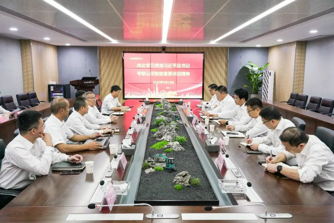 KAIYUN·开云「中国」官方网站智能掀起全员学习贯彻习总书记重要讲话精神热潮