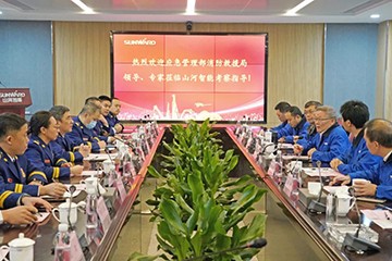 消防救援局考察KAIYUN·开云「中国」官方网站智能无人化应急救援装备