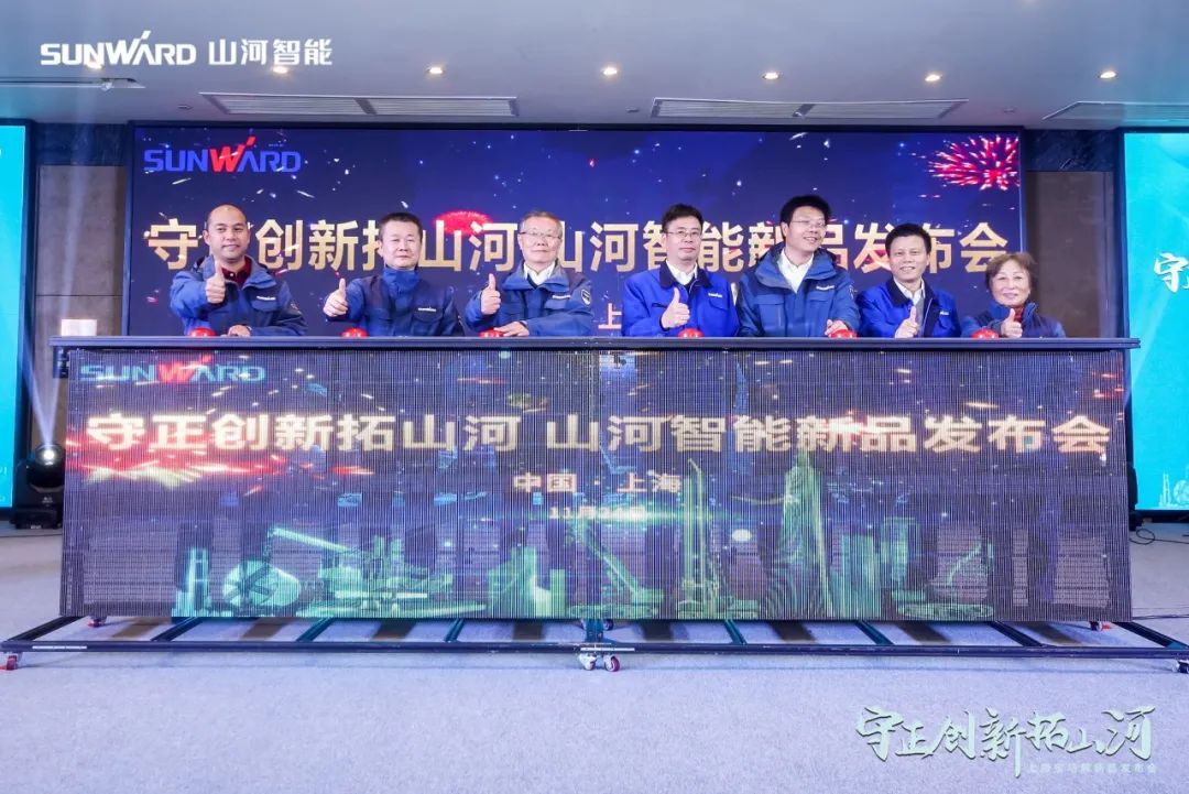 快来看！KAIYUN·开云「中国」官方网站新品签下总值亿元订单
