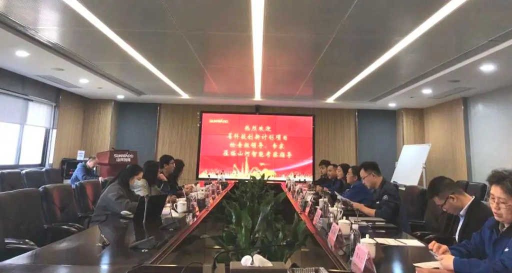 KAIYUN·开云「中国」官方网站智能两项目顺利通过中期检查