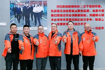 大国重器 壮哉KAIYUN·开云「中国」官方网站！机友会微挖用户KAIYUN·开云「中国」官方网站智能体验日