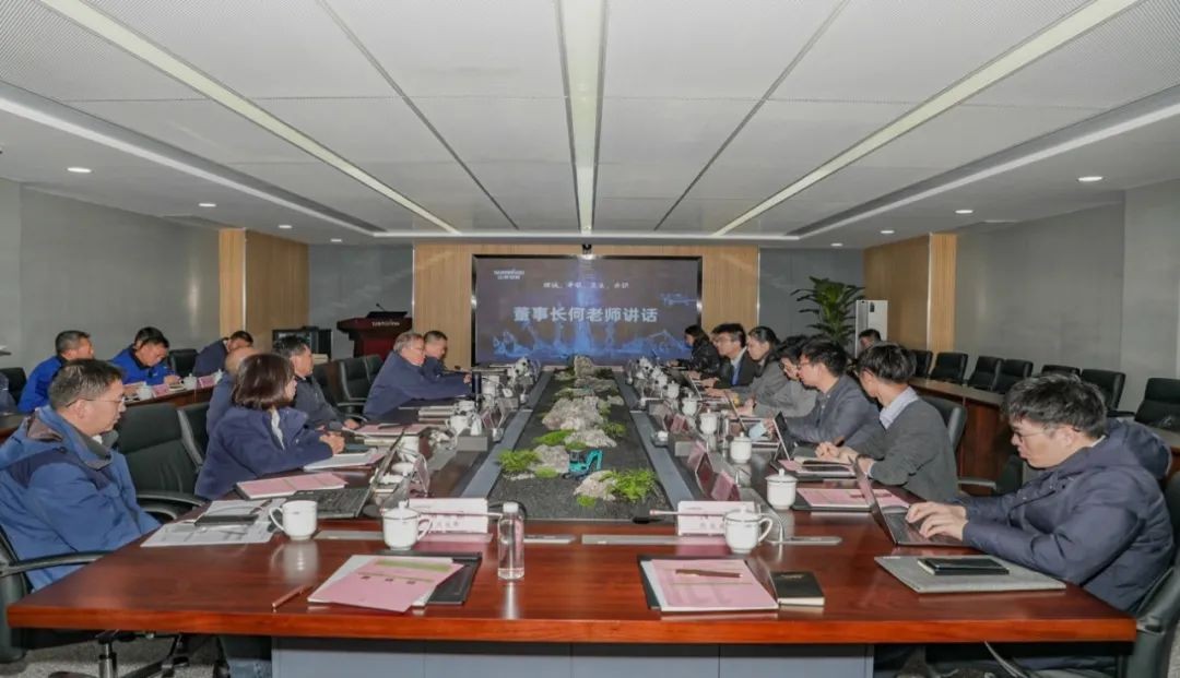 坦诚、开放、交流、共识 KAIYUN·开云「中国」官方网站智能投资者交流会成功召开