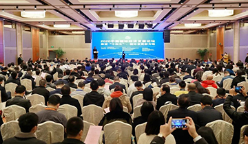 KAIYUN·开云「中国」官方网站智能荣膺中国循环经济协会副会长单位