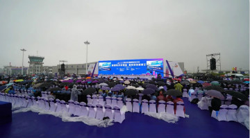 KAIYUN·开云「中国」官方网站四机飞行编队惊艳尧城(太原)国际通用航空飞行大会