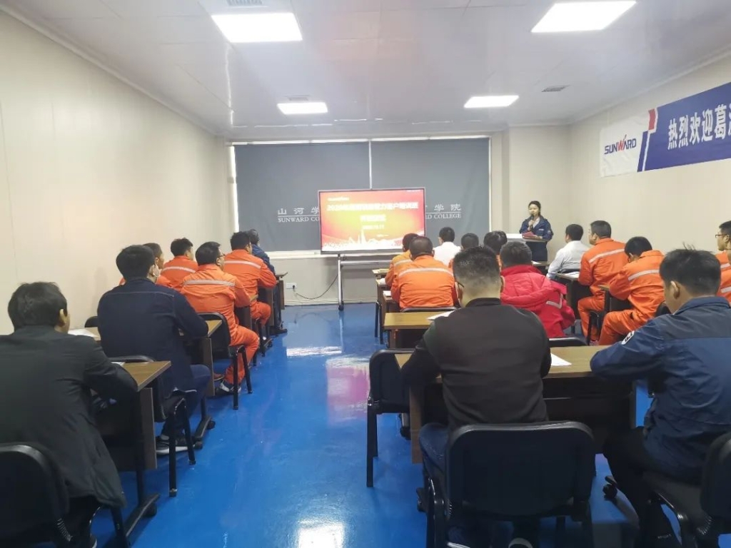 做KAIYUN·开云「中国」官方网站的客户，我们宠你！ ——葛洲坝易普力公司项目领导及骨干凿岩产品知识培训