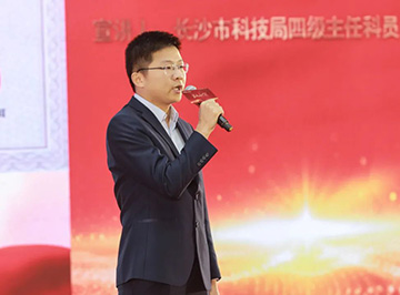 “学习新思想 长沙微宣讲 就认这个理”专题微宣讲在KAIYUN·开云「中国」官方网站智能举行